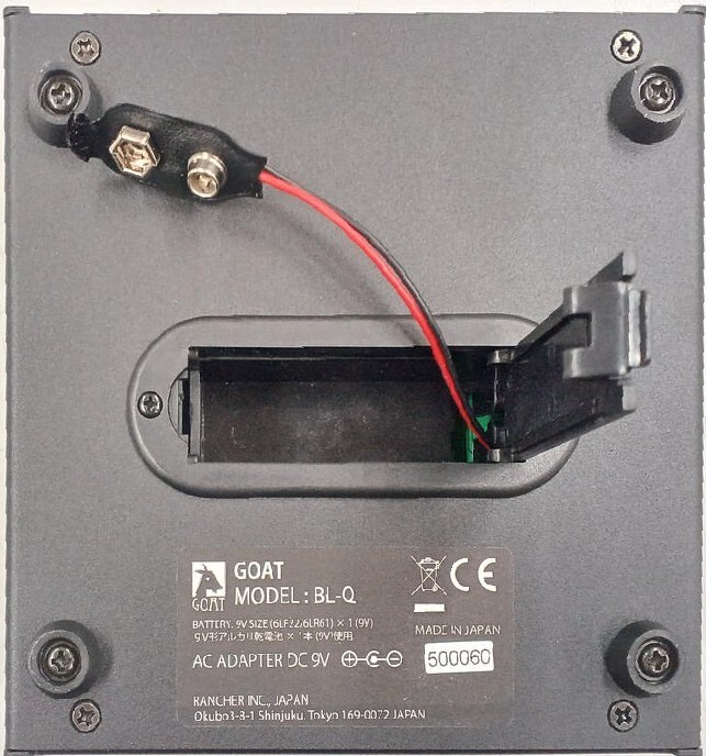■GOAT INSTRUMENT EQUALIZER BLUE SERIES GOAT